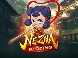 เนจา เบลซิ่ง screenshot