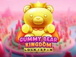 กัมมี่แบร์ คิงดอม ล็อค 2 สปิน