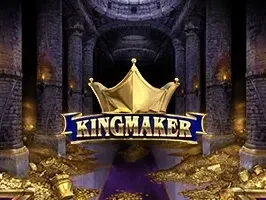 คิงเมกเกอร์ screenshot