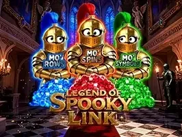 ตำนานแห่งสปุ๊กกี้ลิงค์ screenshot