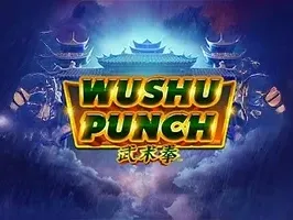 หมัดวูซู่